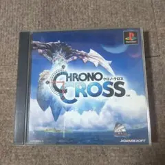 psクロノクロス