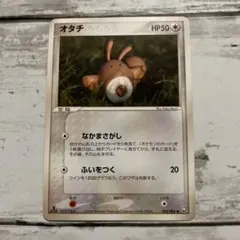 2026年最新】yuka moriiの人気アイテム - メルカリ