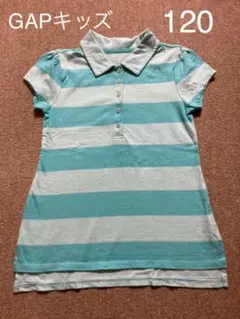 値下げしました　GAPキッズ　女の子ポロシャツ　120