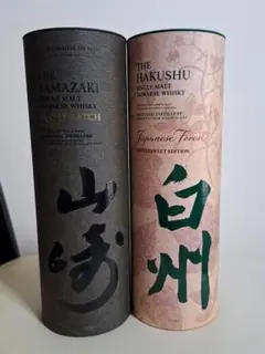 山崎スモーキーバッチと白州ジャパニーズフォレスト 計2本 - メルカリ