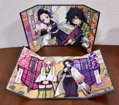 鬼滅の刃 ミニ屏風コレクション 冨岡義勇 胡蝶しのぶ 甘露寺蜜璃