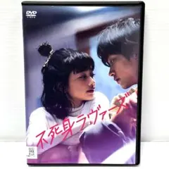 2026年最新】佐藤寛太の人気アイテム - メルカリ