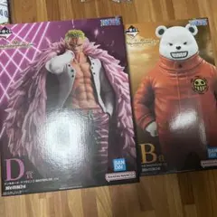 一番くじ ワンピース　B賞ベポ、D賞ドンキホーテ・ドフラミンゴセット