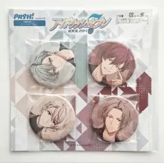 アイナナ PASH！ 応募者全員サービス 缶バッジ ŹOOĻ