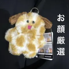 LOWRYS FARM mojojojo ぬいキーチャーム バンビイヌ