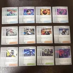 ロケット団の栄光　トレーナーズ　コンプリート　まとめ売り