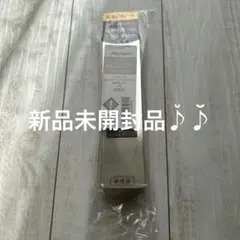 お値下！【新品未開封品】エリクシール レチノパワー リンクルクリームS 15g