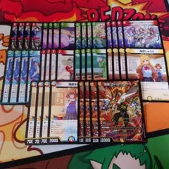 2026年最新】ヴァルガドラグレス デッキの人気アイテム - メルカリ