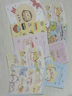 すみっコぐらし カード