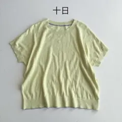 トウカ パラスパレス 半袖ニットのサムネイル