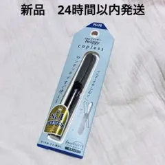 Item thumbnail for item 5f02b423-f3fd-4852-b565-2b3b7ba4d5c2