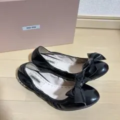 【miumiu】ミュウミュウ バレエシューズ エナメル リボン ビジュー