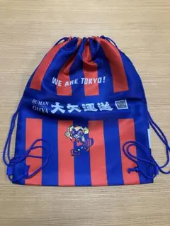 ★新品★ FC東京　巾着　ドロンパ