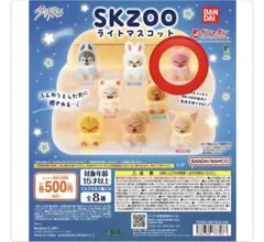skzoo ライトマスコット トゥエッキ チャンビン スキズ