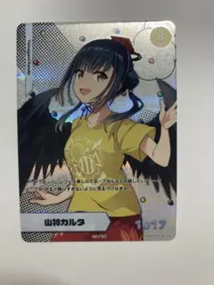 にじさんじ 山神カルタ 葉山舞鈴 チェキ カード まとめ売り - メルカリ