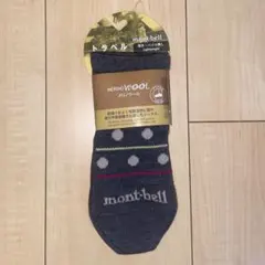 Item thumbnail for item d8ff1971-7a16-4a67-b35f-5e725fb20e78