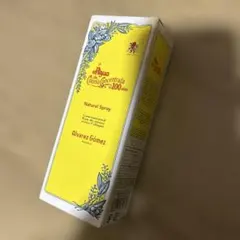 新品未使用 Alvarez Gómez オーデコロン 150ml スペイン 香水 - メルカリ