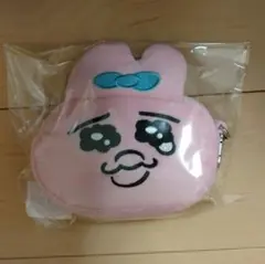 おぱんちゅうさぎ ぬいぐるみポーチ