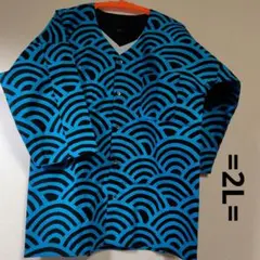 lriyamam様 リクエスト 2点 まとめ商品