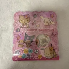 （正規品）日焼けサンリオキャラクターズ　おはじきシール