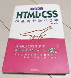 Item thumbnail for item 54eaa953-793a-4148-b83e-99e602187fc1