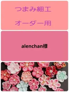 Item thumbnail for item a3c4ba83-6038-4949-93bf-726b347a166a