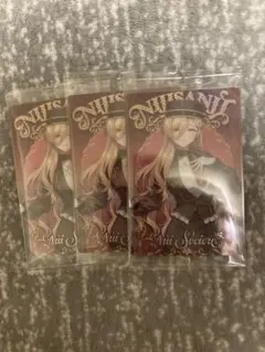 にじさんじウエハース ニュイ・ソシエール