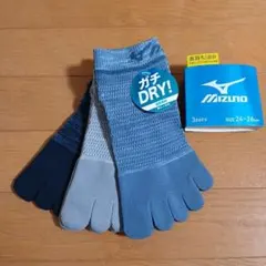 ミズノ 5本指メンズソックス No.228