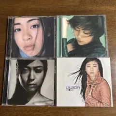 宇多田ヒカル CDアルバム 3枚セット - メルカリ