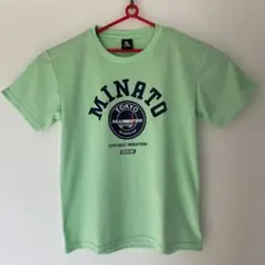 Item thumbnail for item 4935e444-cf9f-4fe9-be81-7bf5290e63a1