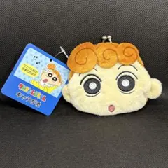 匿名ポスト投函　クレヨンしんちゃん フェイス型　がまぐち　ミニポーチ　ひまわり