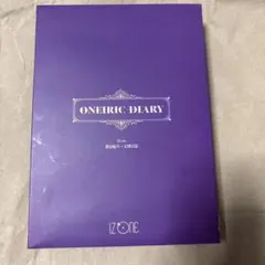 IZ*ONE ONEIRIC DIARY 3D ver. CD