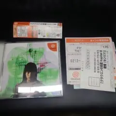 DC ドリームキャスト グラウエンの鳥籠 Kapitel6 戦慄　完品