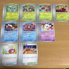 おまつりおんど　デッキパーツ