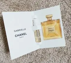 CHANEL ガブリエルエッセンス香水サンプル 1.5mlのサムネイル