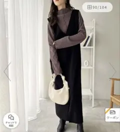 前後2wayメロウハイネックカットソー