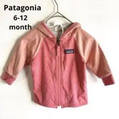 6208パタゴニア【美品】Patagoniaパーカー　ジップ　ベビー　子供　綿