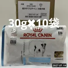 ロイヤルカナン 猫用 アミノペプチド フォーミュラ 30g×10袋 - メルカリ