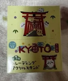 ちいかわ もぐもぐ本舗 トレーディングアクリルスタンド BOX