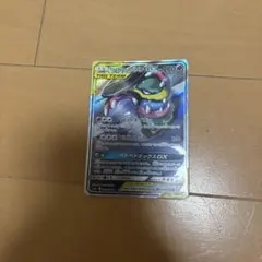 ベトベトン＆アローラベトベトンGX SR SM10 ダブルブレイズ 099/0…のサムネイル