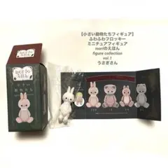 2026年最新】moriのえほん ぬいぐるみの人気アイテム - メルカリ