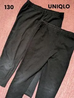ユニクロ キッズ ブラックスパッツ 130cm セット 7分丈