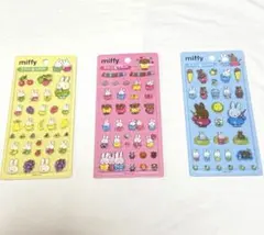 ※12/23発送【韓国限定】ミッフィー ボンボンドロップシール⭐︎3セット