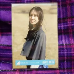 日向坂46金村美玖「クリフハンガー」MV衣装 - メルカリ