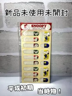 Item thumbnail for item d1fb4265-6c0a-4b69-95b3-e345eca1400e