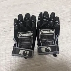 Item thumbnail for item 469ea4f6-2ff8-48bb-954b-ac989fe857f5