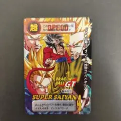 ドラゴンボールGT スーパーサイヤ人4 カード 200 シークレット - メルカリ