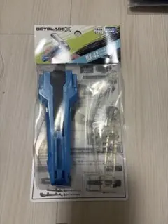 BX-42 ラバーカスタムグリップ ブルー - メルカリ
