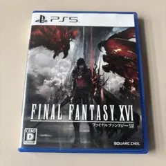 FINAL FANTASY XVI PS5 ソフト