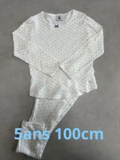 PETIT BATEAU パジャマ 110cmのサムネイル